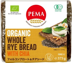 ペーマ・有機ライ麦パン フォルコンブロート＆チアシード 375g【オーガニック】