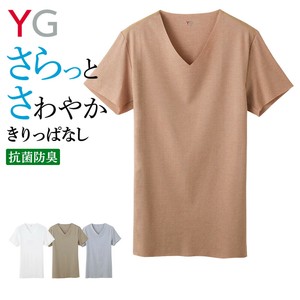 グンゼ　綿混　紳士肌着　YG/CUT OFF（強撚糸）　VネックTシャツ＜日本製＞