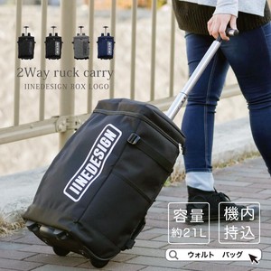 Design Box 2WAY Backpack Carry 21