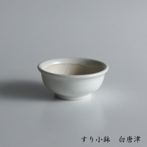 Mino ware Kitchen Utensil SHIKIKA Pottery Made in Japan