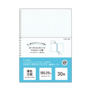 Notebook Grid