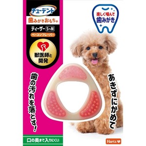[住商アグロ] チューデント 歯みがきおもちゃ ティーザーS-M ベーコンフレーバー