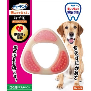 [住商アグロ] チューデント 歯みがきおもちゃ ティーザーL ベーコンフレーバー