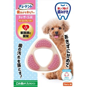 [住商アグロ] チューデント 歯みがきおもちゃ ティーザーソフトタイプ S-M ベーコンフレーバー
