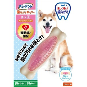 [住商アグロ] チューデント 歯みがきおもちゃ ソフトタイプ ボーンM ベーコンフレーバー