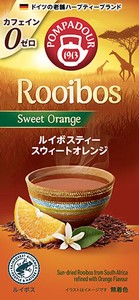 ルイボスティー スウィートオレンジ(1.75g/tea bag10袋入り)