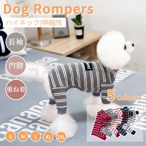 小中型犬服犬洋服/ペット服ペットウェア 犬ジャンプスーツ/犬ロンパース/ 4脚ソフトパジャマ【G522】