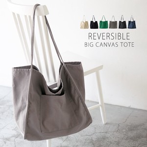 Tote Bag Plain Color Large Capacity Simple