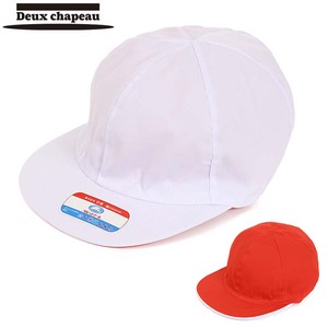 通園通学帽子　スクール赤白帽子　6方型