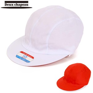 通園通学帽子　スクール赤白帽子　フーセン型