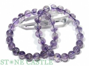 ☆高品質☆【ブレスレット】ラベンダースーパーセブン (4A) (約10.5〜11mm) 【天然石】