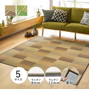 Tatami Mat