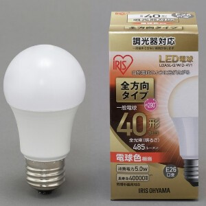 【アイリスオーヤマ　照明　LED電球】　LED電球 E26 調光 全方向タイプ電球色 40形相当（485lm）