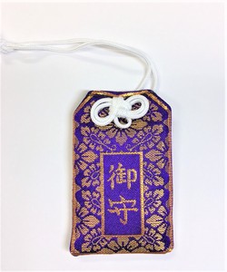 Good Luck Amulet Made in Japan Red 2