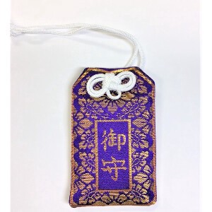 Daily Necessity Item Red OMAMORI Charm against Bad Luck Made in Japan