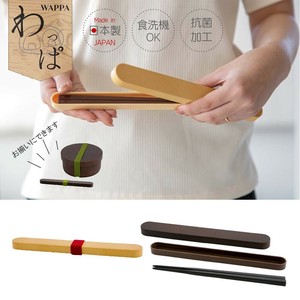 Chopsticks Dishwasher Safe Made in Japan