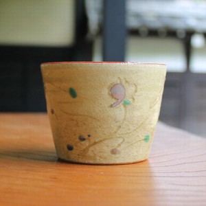 Kise Cup