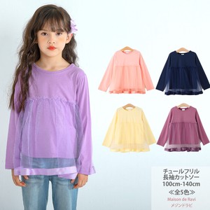 Model Tunic Long Sleeve Cut And Sewn 5 Colors Children's Clothing Girl Kids 100 1 40 cm