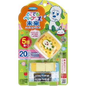 どこでもベープNo.1 未来セット ワンワンとうーたん【殺虫剤・虫よけ】