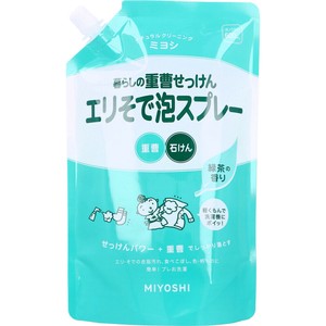 暮らしの重曹せっけん エリそで泡スプレー スパウト 600mL【洗濯用品】