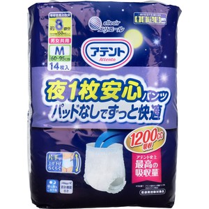 アテント 夜1枚安心パンツ パッドなしでずっと快適 男女共用 Mサイズ 14枚入【大人用オムツ】