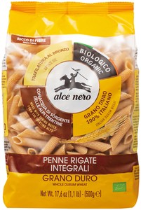 【アルチェネロ】有機全粒粉ペンネ500g【オーガニック】