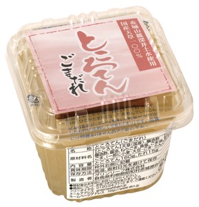 【春夏限定】グリンリーフ ところてん　ごまだれ 160g