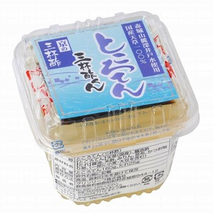 【春夏限定】グリンリーフ ところてん　三杯酢 160g
