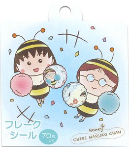【ちびまる子ちゃん】フレークシール 　3種