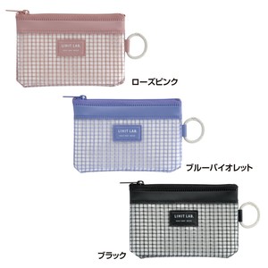 Pouch/Case Mesh
