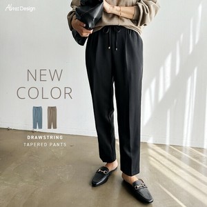 Cropped Pants Tapered Pants