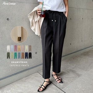 Cropped Pant Waist Tapered Pants