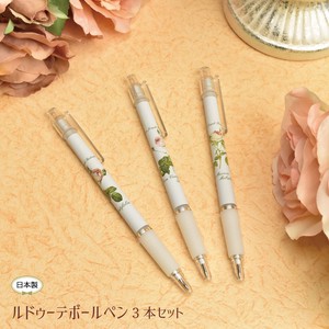 Gel Pen Ballpoint Pen 3-pcs set Made in Japan