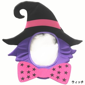 【ハロウィン】ハロウィンビッグマスク