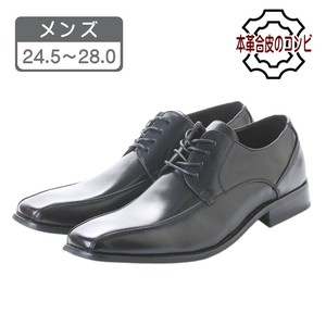 紳士 本革コンビ メンズ 通学 通勤 ドレスシューズ モードシューズ ビジネスシューズ ke_15173