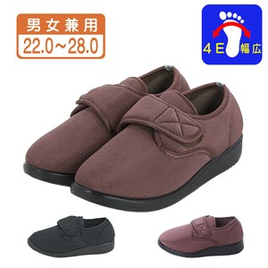 Nursing-care Item