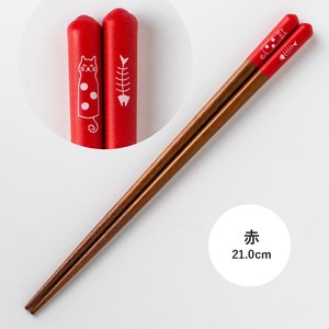 日本製 若狭の箸 おとぼけ猫 赤 21.0cm（食洗機対応）