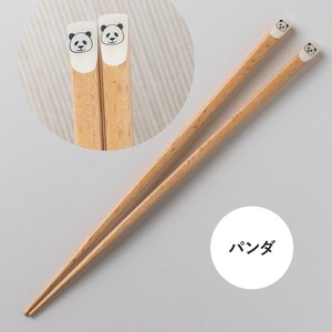 日本製 若狭の箸 Mono パンダ 22.5cm