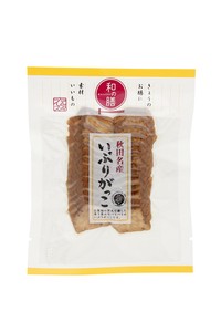 いぶりがっこ（スライス）