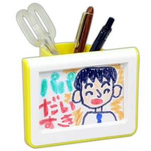 Handicraft Material Presents