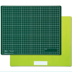 Office Item