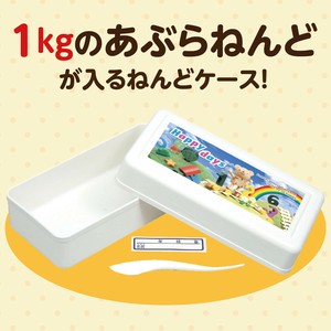 粘土