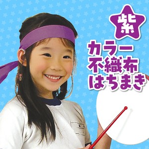 Costumes Accessories