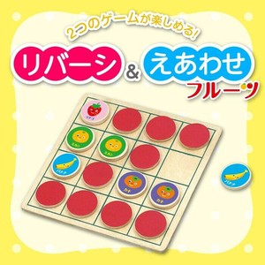Puzzle Fruits
