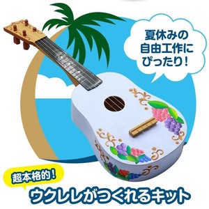 手工艺其他材料包