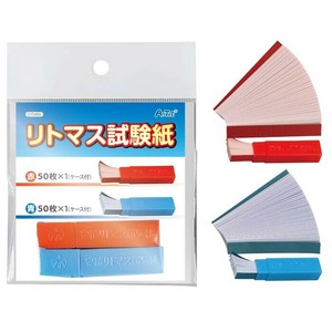 SP　リトマス試験紙