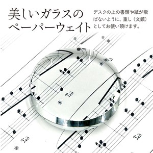ペーパーウエイト　75φ