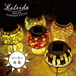 【ソーラーライト】 LED 防水 防犯 屋外 ガラス ガーデンライト ガーデン ライトアップ 庭 モザイク