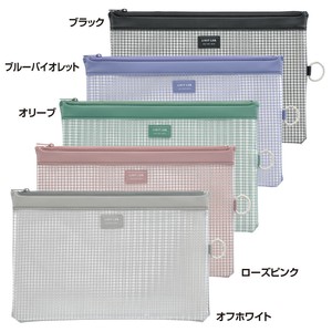 Pouch/Case Mesh