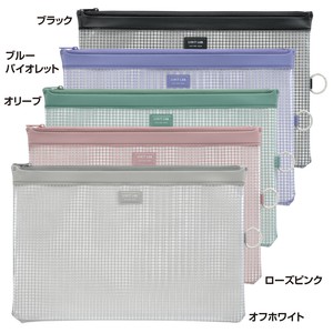 Pouch/Case Mesh
